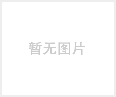 骅圣90W工矿灯，光引擎工矿灯
